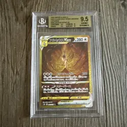 Arceus VSTAR UR 262/172 s12a 2022 VSTAR Universe Pokemon Card Japanese BGS 9.5 - Image 1