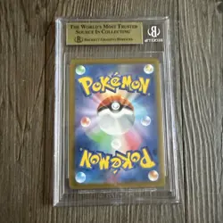 Arceus VSTAR UR 262/172 s12a 2022 VSTAR Universe Pokemon Card Japanese BGS 9.5 - Image 2