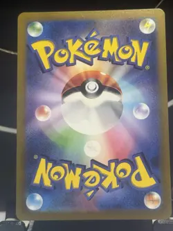 Pokemon Japanese Arceus VSTAR UR 262/172 S12a VSTAR Universe Full Art 2022 NM - Image 2