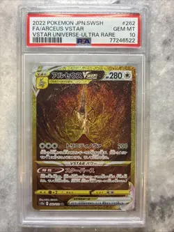PSA 10 Arceus VSTAR - 262/172, S12a VSTAR Universe - Full Art UR - Pokemon Card - Image 1