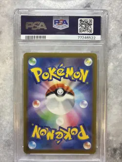 PSA 10 Arceus VSTAR - 262/172, S12a VSTAR Universe - Full Art UR - Pokemon Card - Image 2