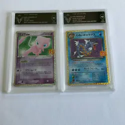 Set of 2 Pokemon 25th Ann. Japanese Holo Graded Cards Inc Mew Ex & Dark Gyarados - Image 1