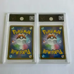 Set of 2 Pokemon 25th Ann. Japanese Holo Graded Cards Inc Mew Ex & Dark Gyarados - Image 4