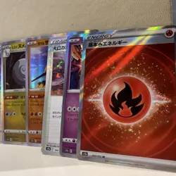 VSTAR Universe S12a Bundle - Japanese Pokemon x11 Cards - V, Holo, reverse holos - Image 2