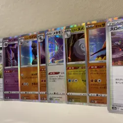 VSTAR Universe S12a Bundle - Japanese Pokemon x11 Cards - V, Holo, reverse holos - Image 3
