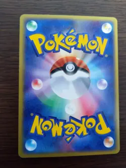 [sell separately] Team Rocket Black Deck Silver Deck Kit Japanese Pokemon card - Image 5