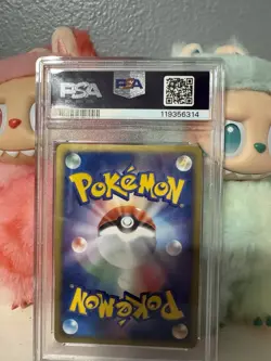 2004 POKEMON JPN SILVER DECK KIT 1ST ED #014 DARK DRAGONITE-HOLO PSA 8 - Image 2