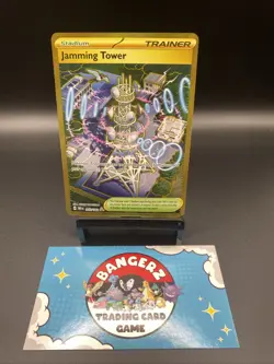 Jamming Tower 243/182 Sv10: Destined Rivals Gold Hyper Rare Pokemon TCG NM - Image 1