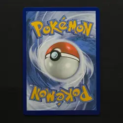 Jamming Tower 243/182 - Gold Hyper Rare Destined Rivals Pokemon TCG NEAR MINT - Image 2
