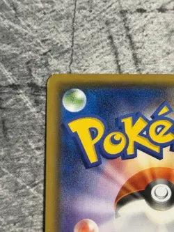 Pokemon TCG - Latios & Latias GX Tag Team 060/095 - SM9 Japanese NM Card - Image 3