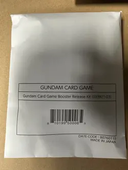 Gundam Card Game Booster Release Kit 03 [BKIT-03] SEALED ENGLISH! - Image 1