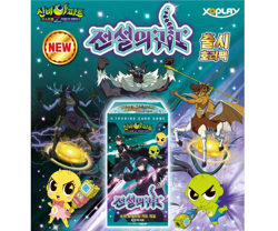 Haunted House Legendary Guido Card Game Horror Pack 1Box Shinbi Apartment Korean - Image 2