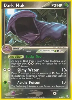 Pokemon Trading Card ex Team Rocket Returns: Choose Your Card - Image 4