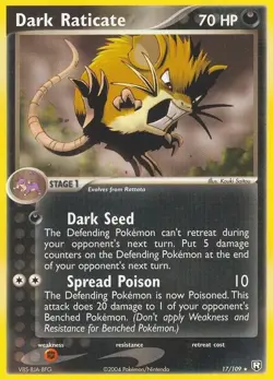 Pokemon Trading Card ex Team Rocket Returns: Choose Your Card - Image 5