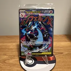 Pokemon Mega Charizard X EX 023 & Oricorio EX 024 UPC Promos Sealed w/ Open Box - Image 2