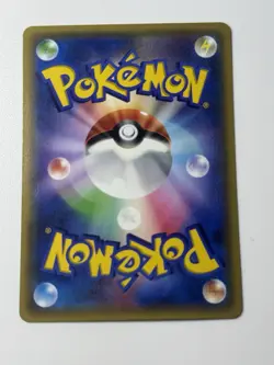 Charmander (003/032) C 1st Edition XY Pokekyun Collection CP3 / Pokemon - Image 2
