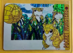 SANDSHREW Pokemon Pocket Monsters Japanese Vending Prism Sticker Holo Foil LP - Image 1