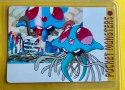 SANDSHREW Pokemon Pocket Monsters Japanese Vending Prism Sticker Holo Foil LP - Image 2