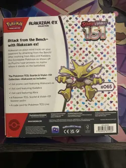 Pokemon TCG Scarlet and Violet - 151 Alakazam ex Collection Box - 4 Packs 820650855269 - Image 2