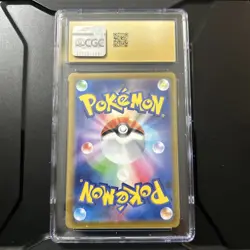 Charmander #8 Japanese 2022 Pokemon GO CGC Pristine 10 - Image 2