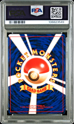 PSA 9 Dark Blastoise Holo 009 Old Back Japanese Pokemon 1997 - Image 2