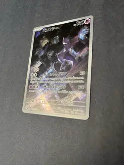 Pokemon TCG Mewtwo Art Rare Holo Sv2a 151 #183/165 Japanese 2023 - Image 3