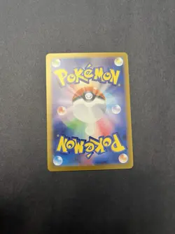 Pokemon TCG Mewtwo Art Rare Holo Sv2a 151 #183/165 Japanese 2023 - Image 4