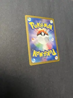 Pokemon TCG Mewtwo Art Rare Holo Sv2a 151 #183/165 Japanese 2023 - Image 5