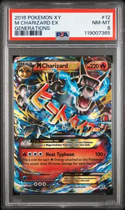 2016 POKEMON XY GENERATIONS #12 M CHARIZARD EX PSA 8 - Image 1