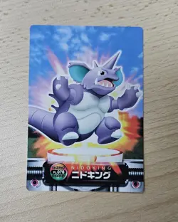 NIDOKING FL.076 Japanese Pokemon 2004 Carddass Zukan Adv Gen FireRed LeafGreen - Image 2