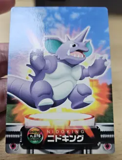 NIDOKING FL.076 Japanese Pokemon 2004 Carddass Zukan Adv Gen FireRed LeafGreen - Image 5