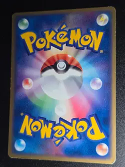 Parasect 012/082 ex Flight of Legends Pokemon Japanese Moderately Played - Image 2