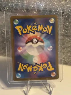 Mega Skarmory ex SR 099/080 M3 Japanese Pokemon Card Munikis Nihil Zero UK 🇬🇧 - Image 2