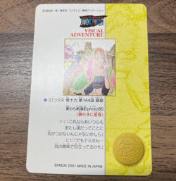 One Piece Nami Vivi Carddass Visual adventure 135 Bandai 2001 Holo EX - Image 2