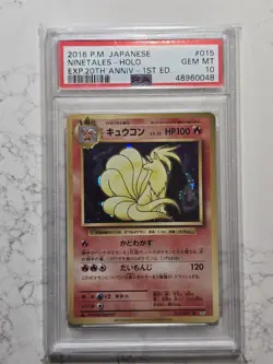 PSA 10 Ninetales Holo 015 Pokemon Expansion 20th Anniversary Japanese 2016 1st E - Image 1
