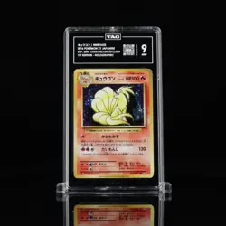 2016 Pokemon Japanese CP6 20th Anniversary Ninetales Holo 015 TAG 9 Mint - Image 1