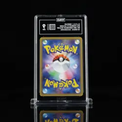 2016 Pokemon Japanese CP6 20th Anniversary Ninetales Holo 015 TAG 9 Mint - Image 2