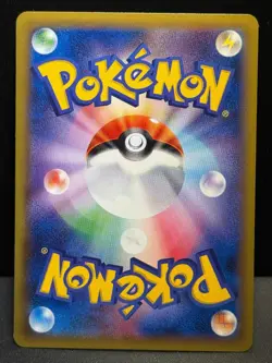 Ninetales 015/087 XY CP6 Holo 20th Anniversary 1st Edition Pokemon Card AA7 NM1 - Image 5