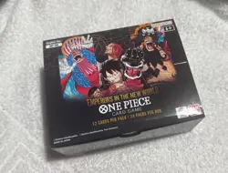 One Piece OP-09 English Booster Box | Officially Unsealed by Bandai | UK ✅ - Image 1