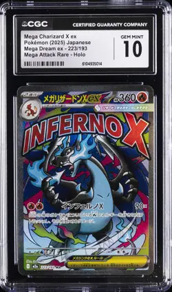 2025 POKEMON JPN MEGA ATTACK RARE #223/193 MEGA CHARIZARD X EX CGC 10 GEM MINT - Image 1