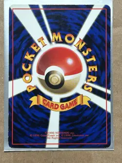 Kabuto No. 140 POKEMON Vending Series 2 TCG GLOSSY Japanese Exclusive LP - Image 2