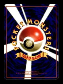 Kabuto NO. 140 Glossy Uncommon Vending Series 2 Pokemon Japanese ~ LP - Image 2