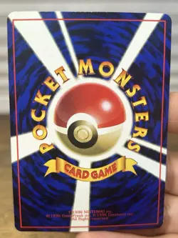 1998 Kabuto 140 Japanese Vending Series 2 Glossy Pokemon Card RARE - HP - Image 4
