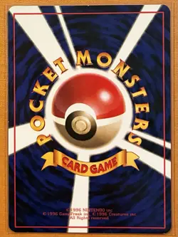 1998 Kabuto 140 Japanese Vending Series 2 Glossy Pokemon Card NM RARE TCG - Image 2