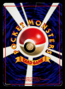 MP - Pokemon Japanese Vending Series 2 (Red) Kabuto No. 140 Glossy - Image 2