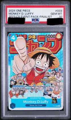 【Finalist ver】PSA10 Luffy 2023 CS Event Pack Finalist 2024 One Piece Promo GEMMT - Image 1