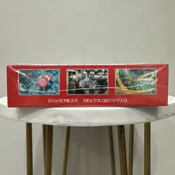 151 Japanese Booster Box SV2a Scarlet Violet Pokemon TCG *US Seller**SEALED/NEW* - Image 5