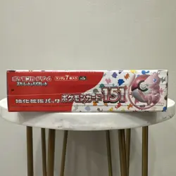 151 Japanese Booster Box SV2a Scarlet Violet Pokemon TCG *US Seller**SEALED/NEW* - Image 3