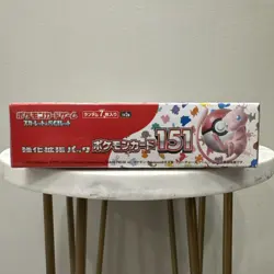 151 Japanese Booster Box SV2a Scarlet Violet Pokemon TCG *US Seller**SEALED/NEW* - Image 4