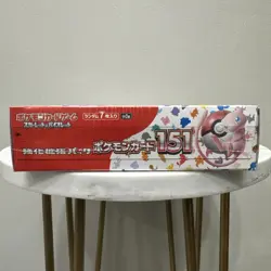 151 Japanese Booster Box SV2a Scarlet Violet Pokemon TCG *US Seller**SEALED/NEW* - Image 3